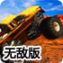 ng28🎖南宫国际下载ng28南宫国际app最🤽新版下🎴🎮载-v6.9.66无敌版